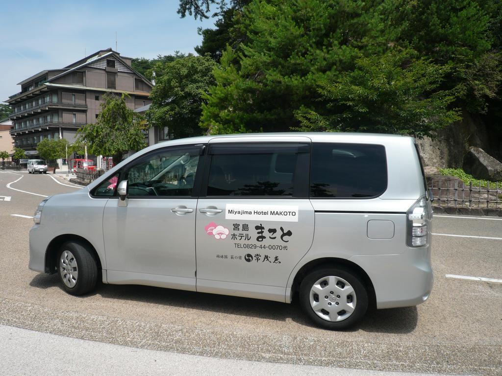 Miyajima Hotel Makoto Hatsukaichi Exterior foto
