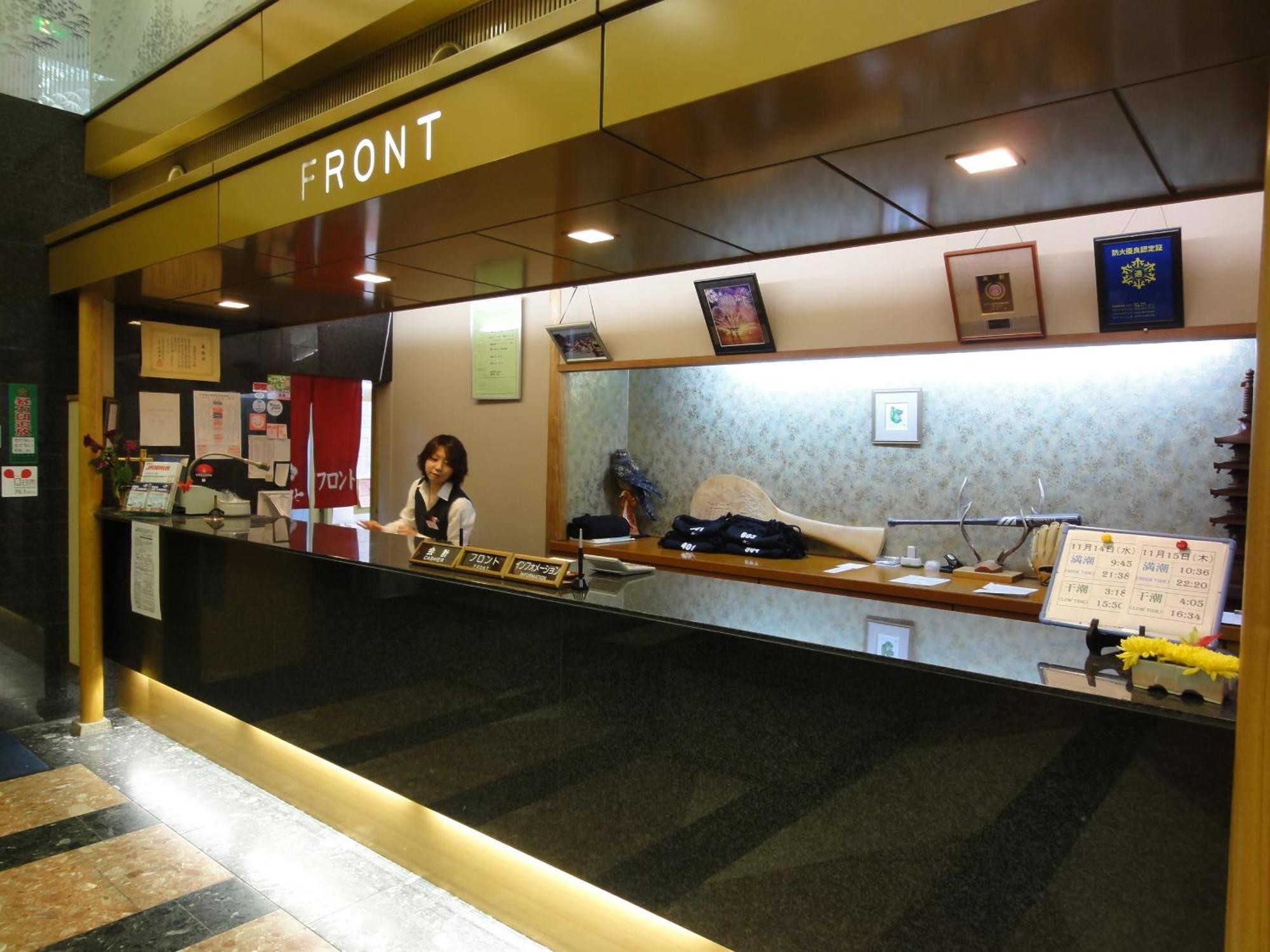 Miyajima Hotel Makoto Hatsukaichi Exterior foto