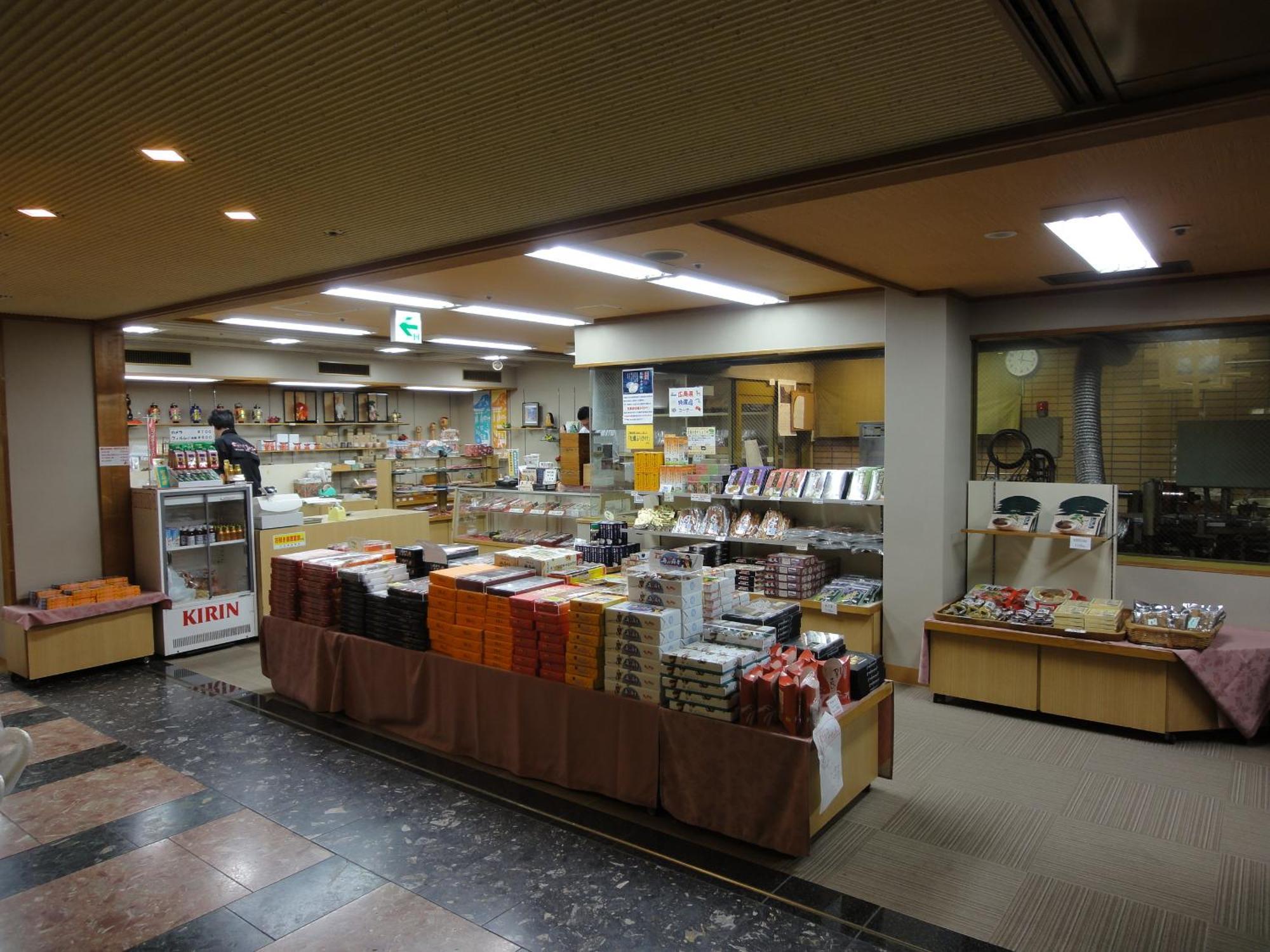 Miyajima Hotel Makoto Hatsukaichi Exterior foto